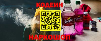 СК Ирбит