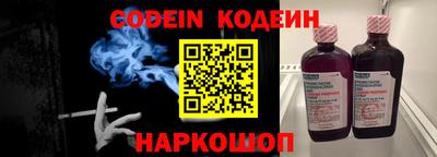 СК Ирбит
