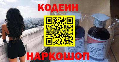 МДМА Изобильный