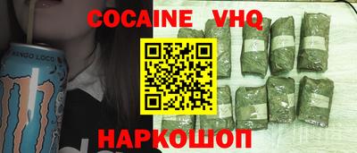 СК Ирбит