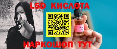 СК Ирбит
