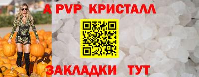 СК Ирбит
