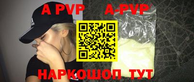 СК Ирбит