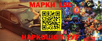 МДМА Изобильный
