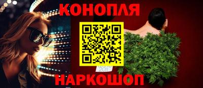 МДМА Изобильный