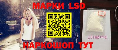 СК Ирбит