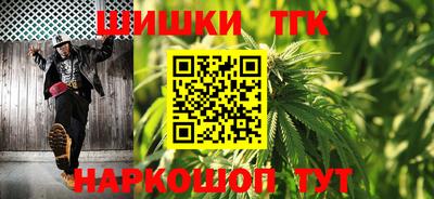 СК Ирбит