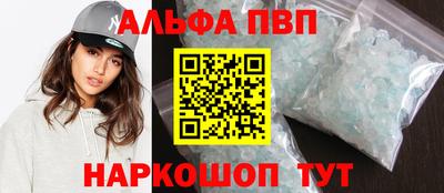 СК Ирбит