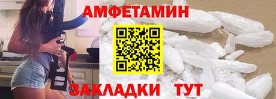 СК Ирбит