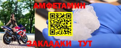 МДМА Изобильный