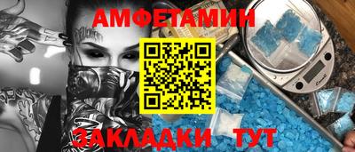 МДМА Изобильный