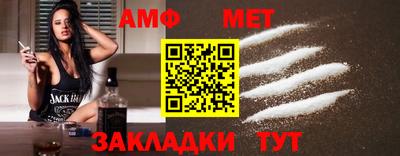 СК Ирбит