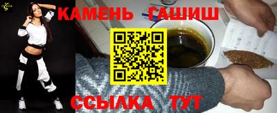 МДМА Изобильный