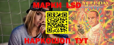 МДМА Изобильный