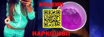 СК Ирбит