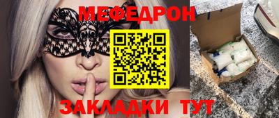 МДМА Изобильный